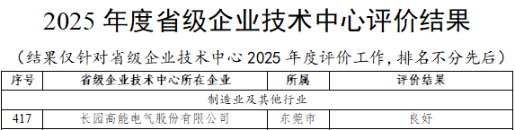 圖片1.png